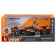 Автомодель з фігуркою — McLaren MCL38 (1:24)