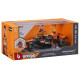 Автомодель з фігуркою — McLaren MCL38 (1:24)