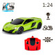 Автомобіль KS Drive на р/в - Mclaren 675LT (1:24, 2.4Ghz, зелений)