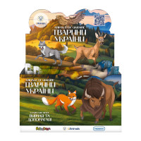 Дисплей стретч-іграшок у вигляді тварини – Тварини України (12 шт.)