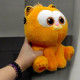 М'яка іграшка "Baby Garfield", (висота - 21 см) MIC (251486)