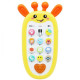 Музичний телефон "Жираф", жовтий (англ) Sunlike (220459) Музичний телефон "Жираф", жовтий (англ) Sunlike (220459)
