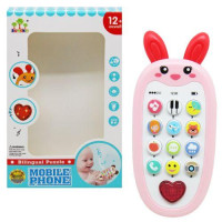 Музичний телефон "Зайка", рожевий (англ) Sunlike (220458)