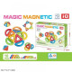 Конструктор магнітний "Magic Magnetic", 10 деталей MIC (252004)