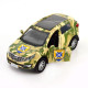 Машинка металева із серії "Шеврони Героїв" - Kia Stortage R - "56 ОМПБР" TechnoDrive (239790)