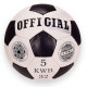 М'яч футбольний "OFFICIAL" №5 MIC (261216)