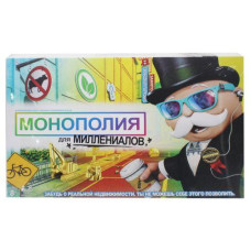 Настільна гра "Монополія для міленіалів" (рос) MiC (198974)
