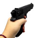 Пістолет з пульками "Airsoft Gun" MIC (276004)