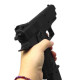 Пістолет з пульками "Airsoft Gun" MIC (276006)