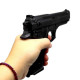 Пістолет з пульками "Airsoft Gun" MIC (276007)
