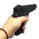 Пістолет з пульками "Airsoft Gun" MIC (276021)