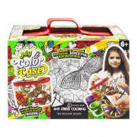 Набір для творчості "My Color Casе" Dankotoys (145023)