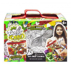 Набір для творчості "My Color Casе" Dankotoys (145023)