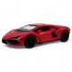Машинка металева Kinsmart "Lamborghini Revuelto" (червона) Kinsmart (256699)