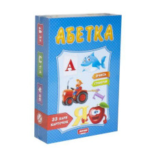Пазли логічні "Азбука" Artos games (18378)