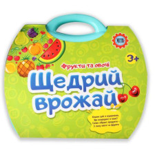 Ігровий набір "Супермаркет" у валізці Bowa (118646)