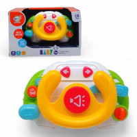 Інтерактивна іграшка "Кермо", музика, зі світлом (біла) Chimstar (245682)