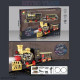 Залізниця "Retro Train", потяг на батарейках, 91 х 45 см xiong xian (251493)