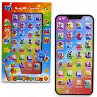Інтерактивна іграшка "Розумний телефончик" укр Wtoys (255365)