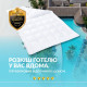 Ковдра IDEIA - Premium Готель всесезонний 140x210 полуторний (370 гр/м2)