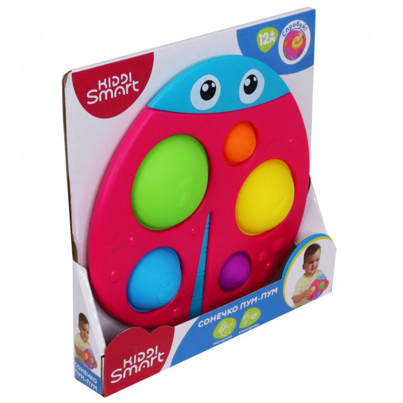 Сенсорна іграшка Kiddi Smart – Сонечко Пум-Пум Сенсорна іграшка Kiddi Smart – Сонечко Пум-Пум