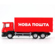 Автомодель - Scania Нова пошта