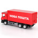 Автомодель - Scania Нова пошта