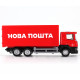 Автомодель - Scania Нова пошта