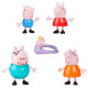 Набір фігурок Peppa Figurines – Велика родина Пеппи