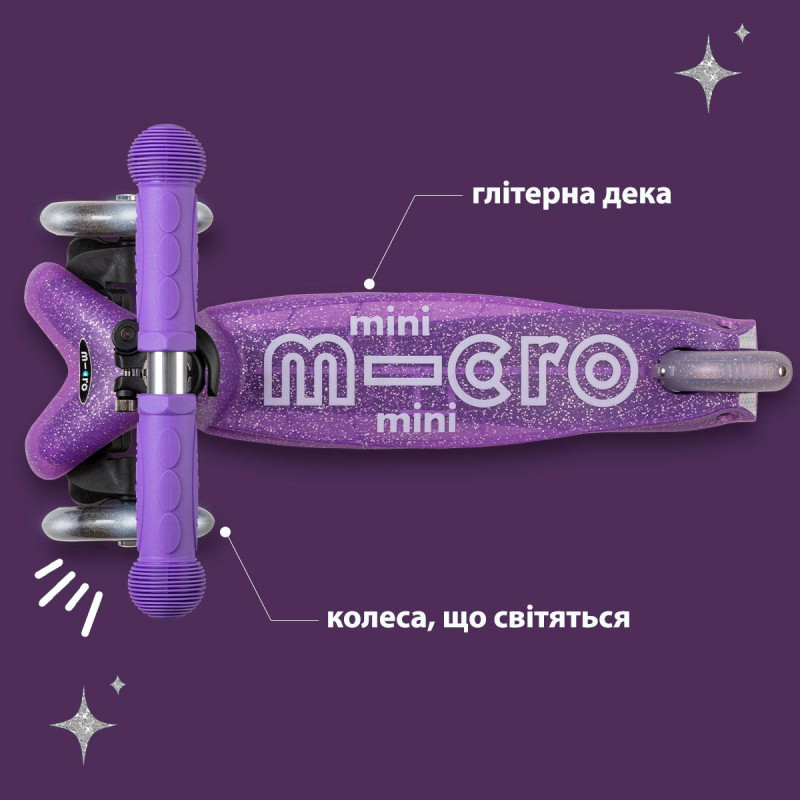 Самокат Micro серії Mini Deluxe Fairy Glitter LED - Пурпурний Самокат Micro серії Mini Deluxe Fairy Glitter LED - Пурпурний