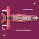 Самокат Micro серії Mini Deluxe Fairy Glitter LED - Рожевий Самокат Micro серії Mini Deluxe Fairy Glitter LED - Рожевий