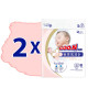 Підгузки Goo.N Plus для новонароджених (розмір 1(NB), до 5 кг, 152 шт)