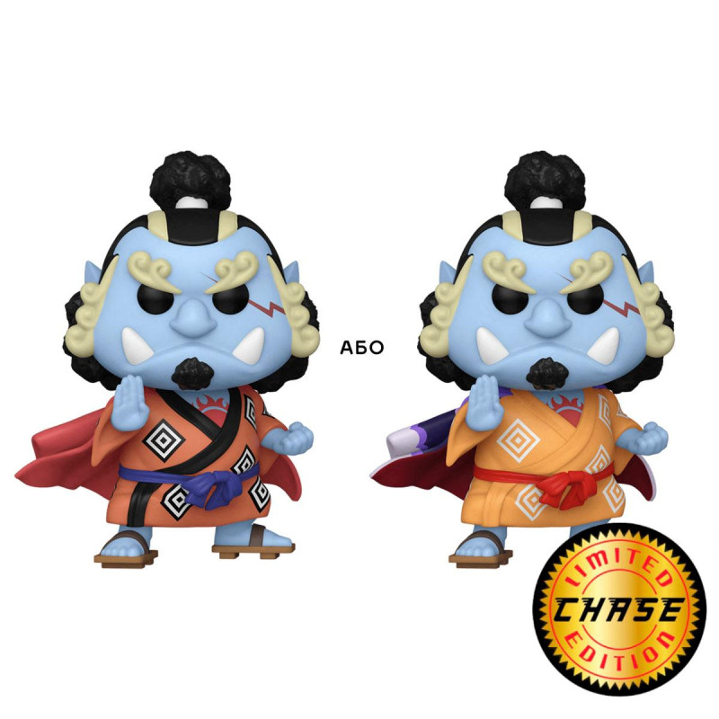 Ігрова фігурка Funko POP! серії Великий куш - Дзімбей (W/CH) Ігрова фігурка Funko POP! серії Великий куш - Дзімбей (W/CH)