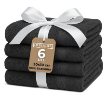 Набір 6 шт серветок махрових бавовна IDEIA - 30x30 темно-сірий (550 гр/м2)