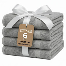 Набір 6 шт серветок махрових бавовна IDEIA - 30x30 сірий (550 гр/м2)
