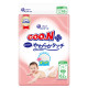 Підгузки Goo.N Plus для дітей (розмір 2 (S), 4-8 кг, 62 шт)