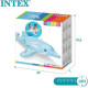 Надувний плотик "Дельфін" Intex (34624)
