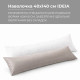 Подушка довга IDEIA 40x140 - Nordic Comfort Plus для сну та відпочинку з блискавкою та наволочкою сіра