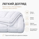 Ковдра IDEIA - 4 Seasons (зима-літо) 140*210 полуторна (300+200 г/м2)