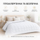 Ковдра IDEIA - 4 Seasons (зима-літо) 140*210 полуторна (300+200 г/м2)