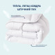 Ковдра IDEIA - Premium Готель всесезонна 155x210 полуторна (370 гр/м2)